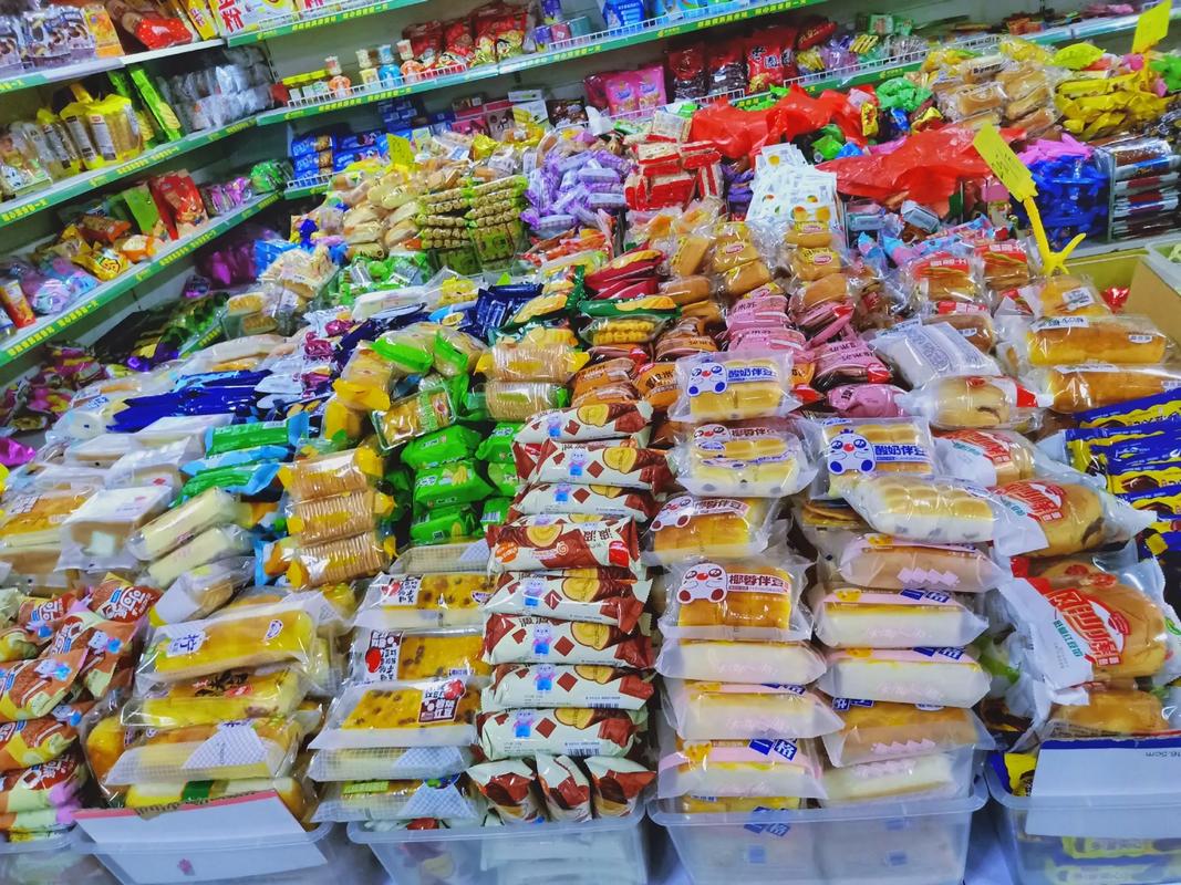 專業(yè)散稱休閑食品 品種齊全，誠信經(jīng)營，歡迎新老客戶光臨