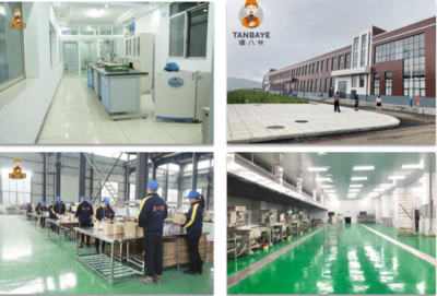 貢井消費扶貧 勇當鄉(xiāng)村振興“領(lǐng)頭羊”，推動產(chǎn)業(yè)致富新篇章