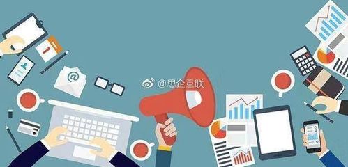 網(wǎng)絡(luò)營(yíng)銷(xiāo)新趨勢(shì) 互聯(lián)網(wǎng)銷(xiāo)售的未來(lái)發(fā)展路徑