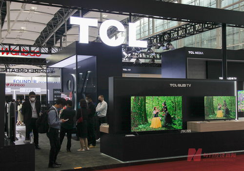 直擊業(yè)績會丨TCL電子董事會主席杜娟 未來三年，公司將全力提升毛利額與互聯(lián)網(wǎng)銷售